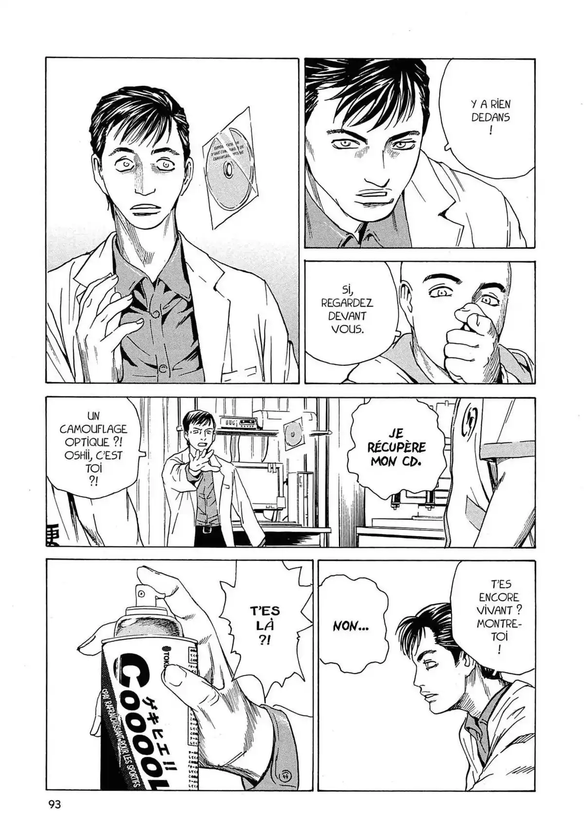 Kurosagi – Livraison de cadavres Volume 9 page 90