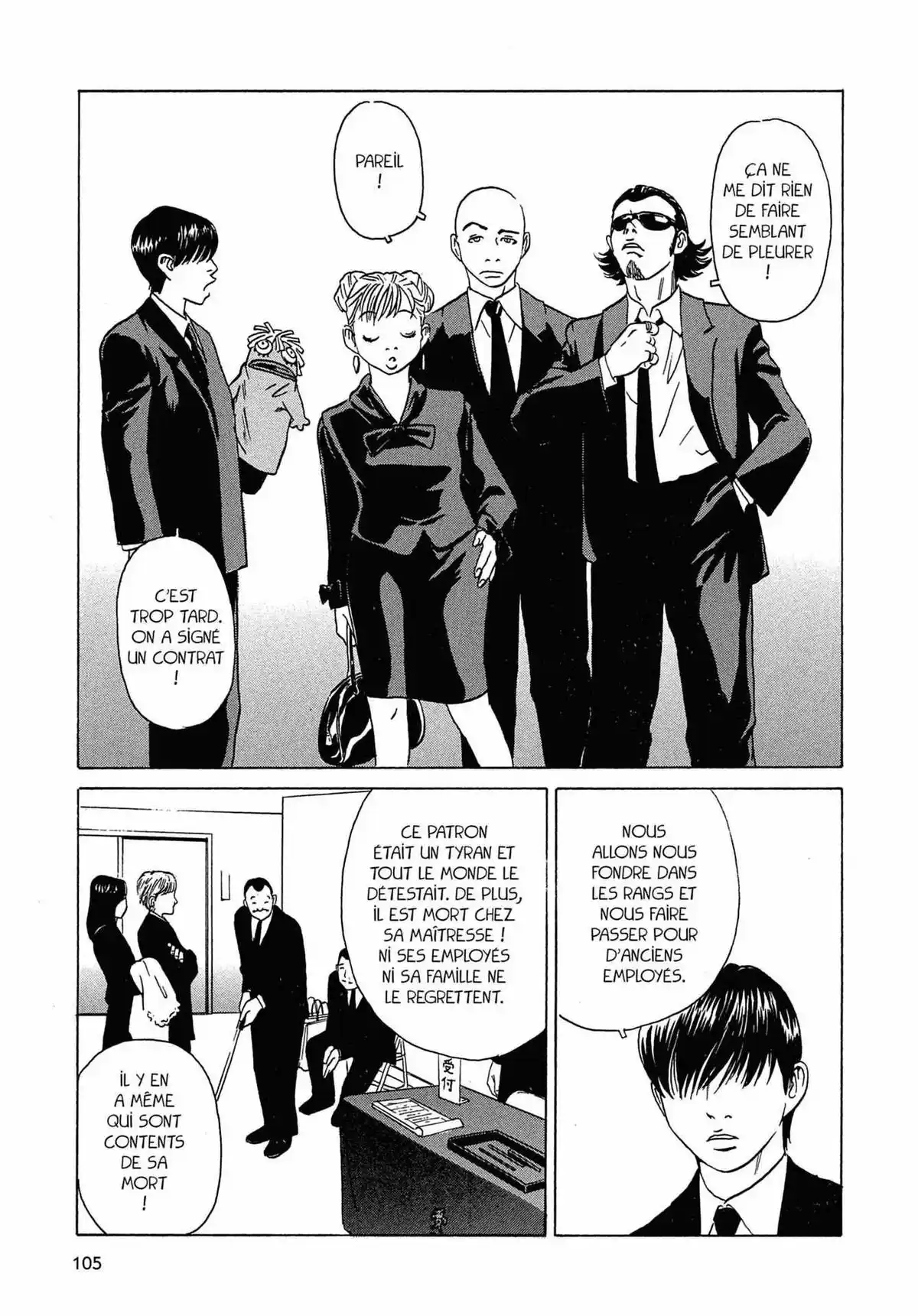 Kurosagi – Livraison de cadavres Volume 5 page 104