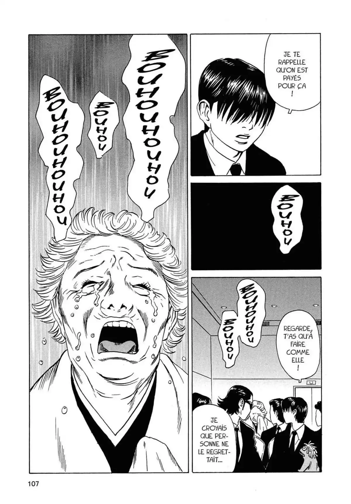 Kurosagi – Livraison de cadavres Volume 5 page 106