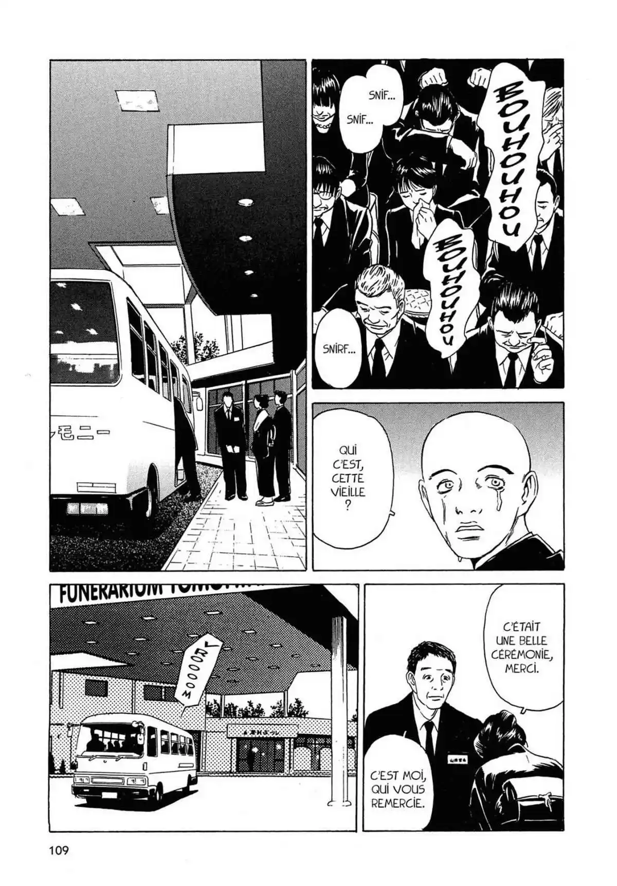 Kurosagi – Livraison de cadavres Volume 5 page 108