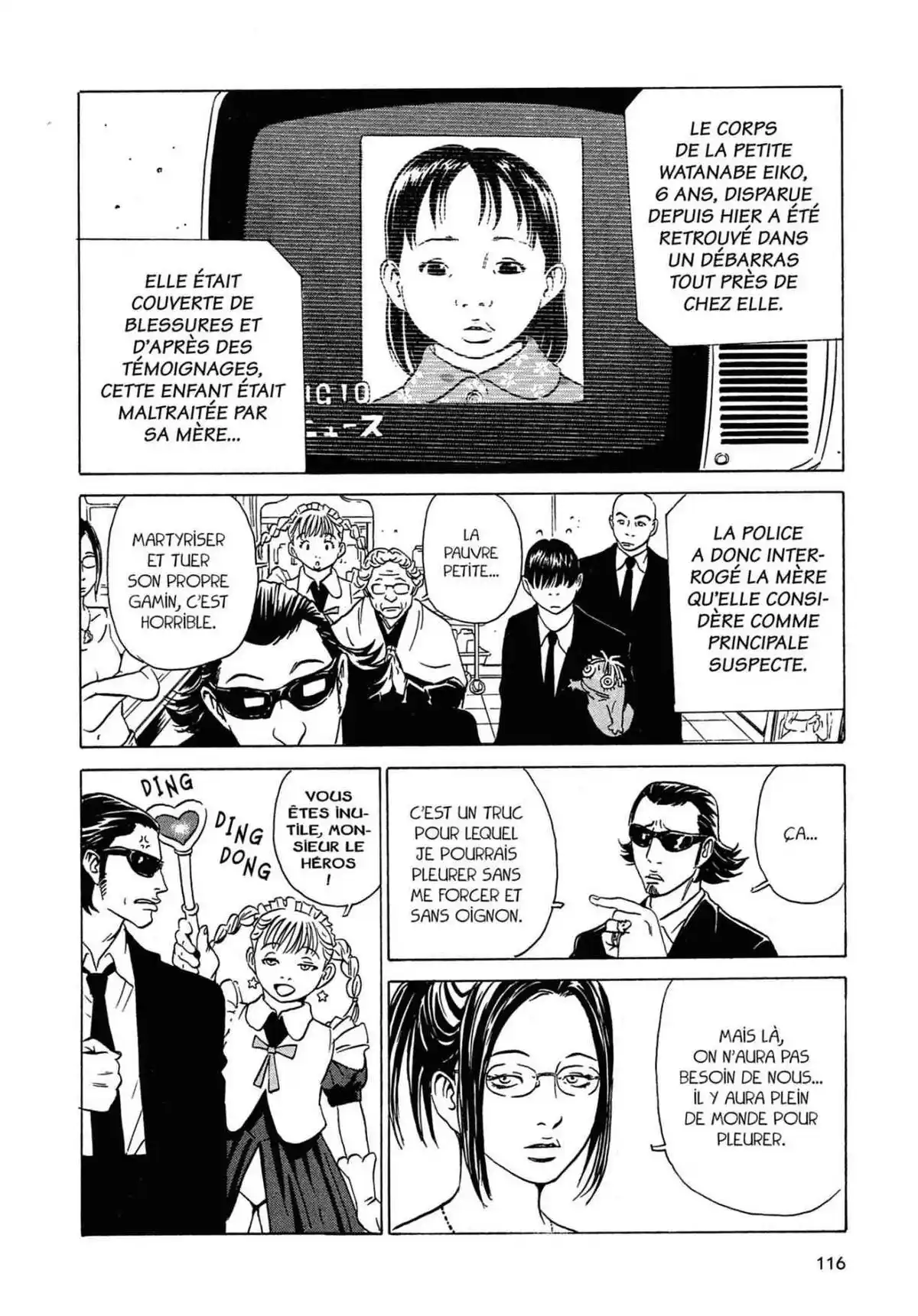 Kurosagi – Livraison de cadavres Volume 5 page 115