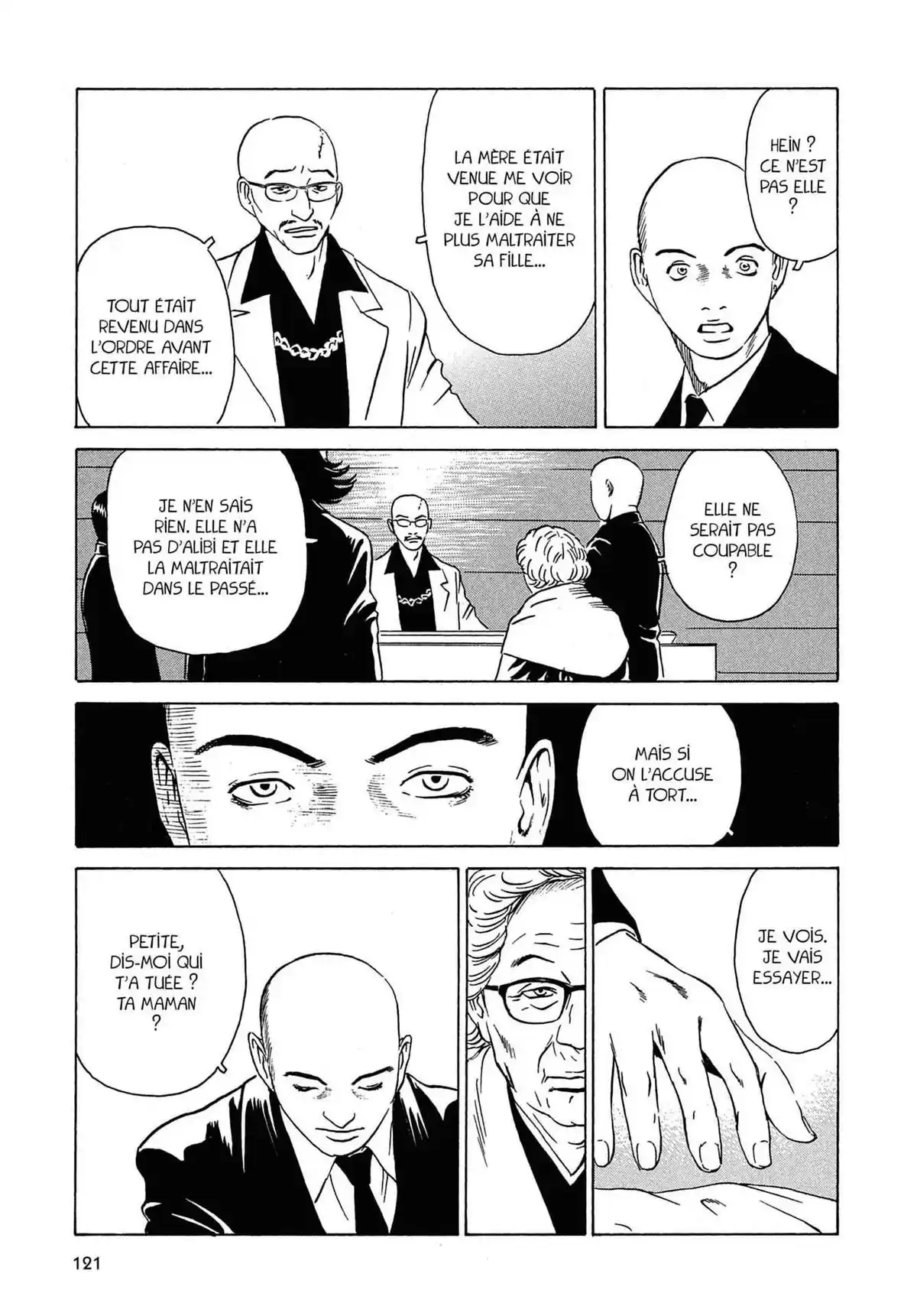 Kurosagi – Livraison de cadavres Volume 5 page 120