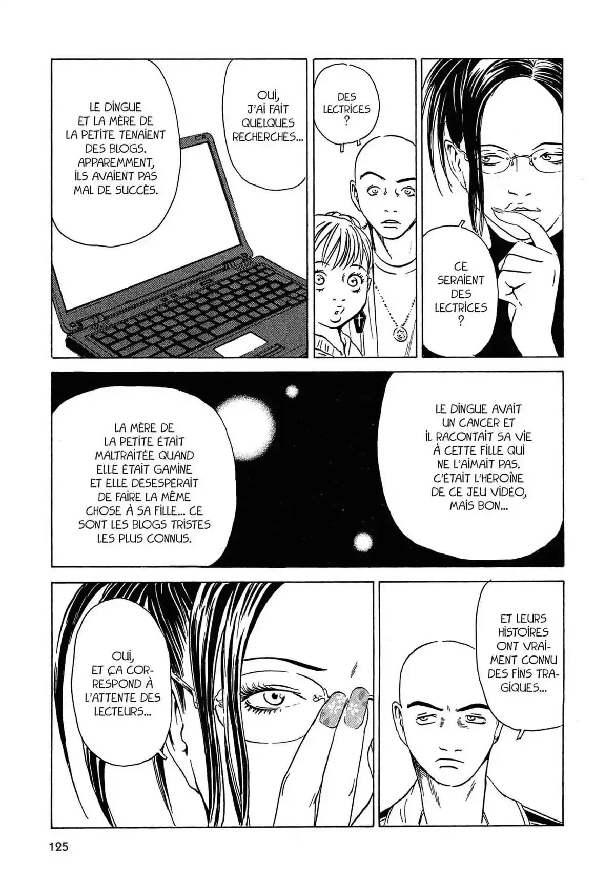 Kurosagi – Livraison de cadavres Volume 5 page 124