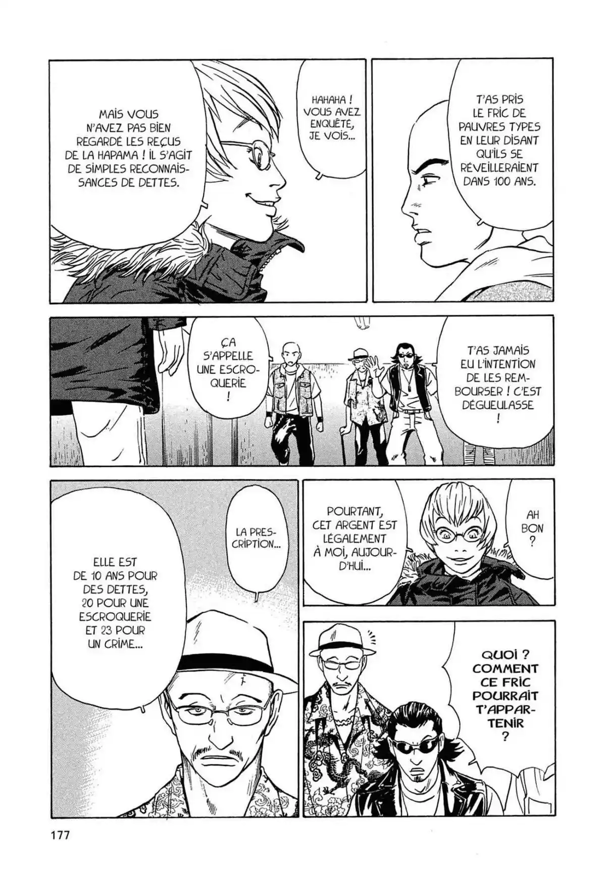 Kurosagi – Livraison de cadavres Volume 5 page 176