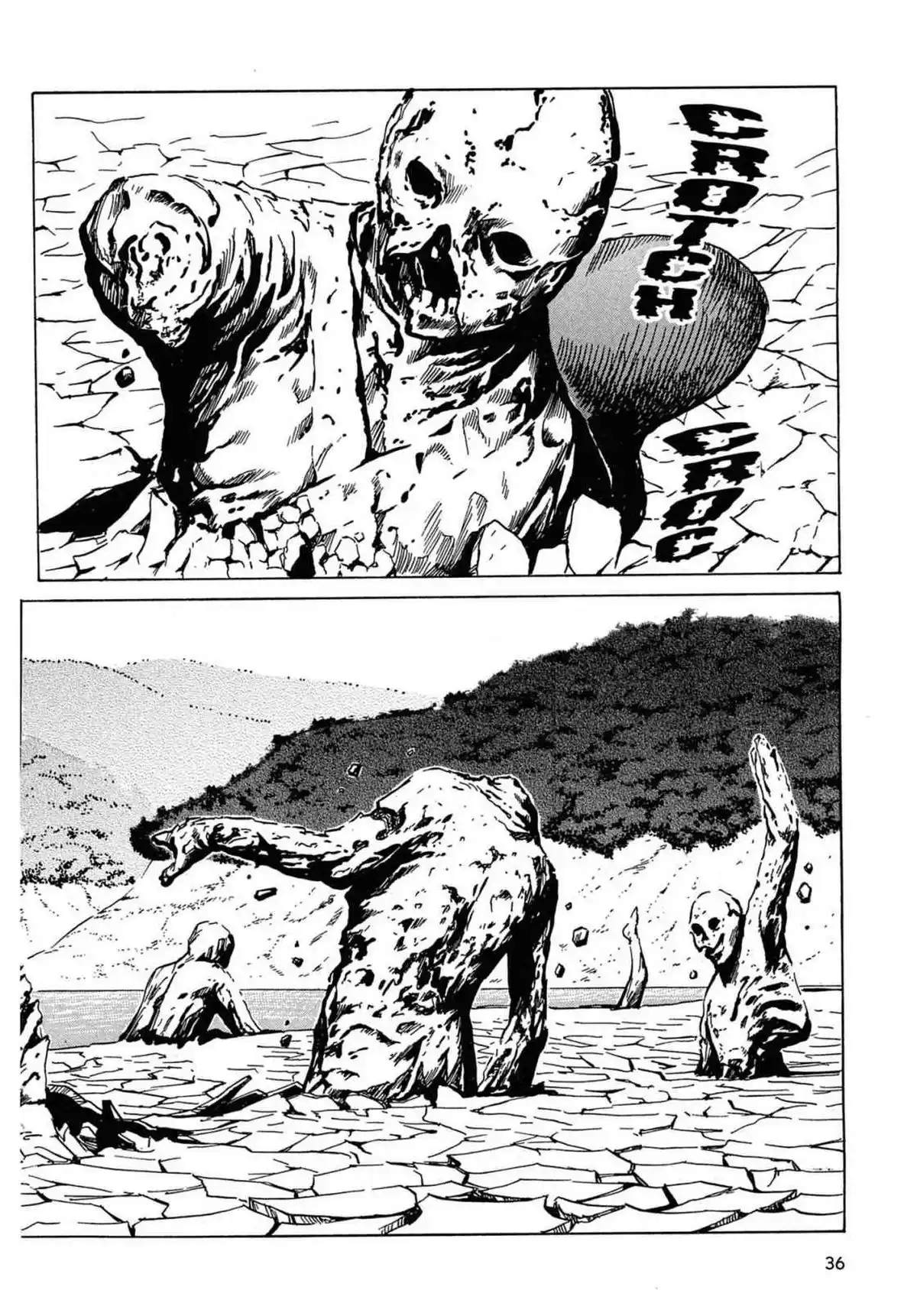 Kurosagi – Livraison de cadavres Volume 5 page 35