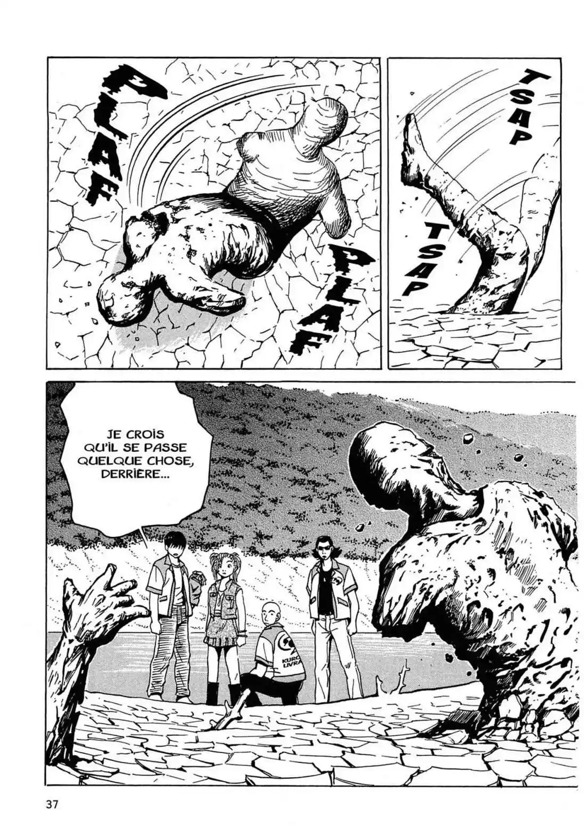 Kurosagi – Livraison de cadavres Volume 5 page 36