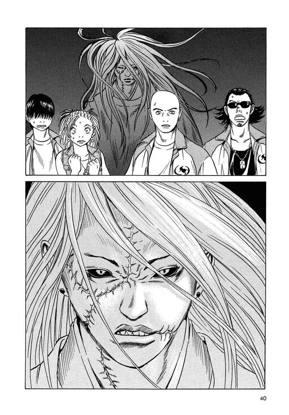 Kurosagi – Livraison de cadavres Volume 5 page 39