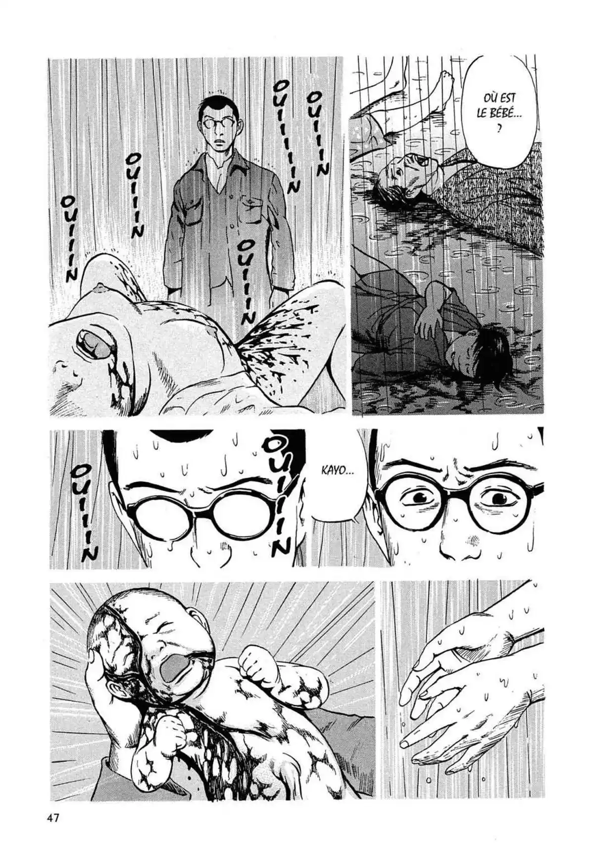 Kurosagi – Livraison de cadavres Volume 5 page 46