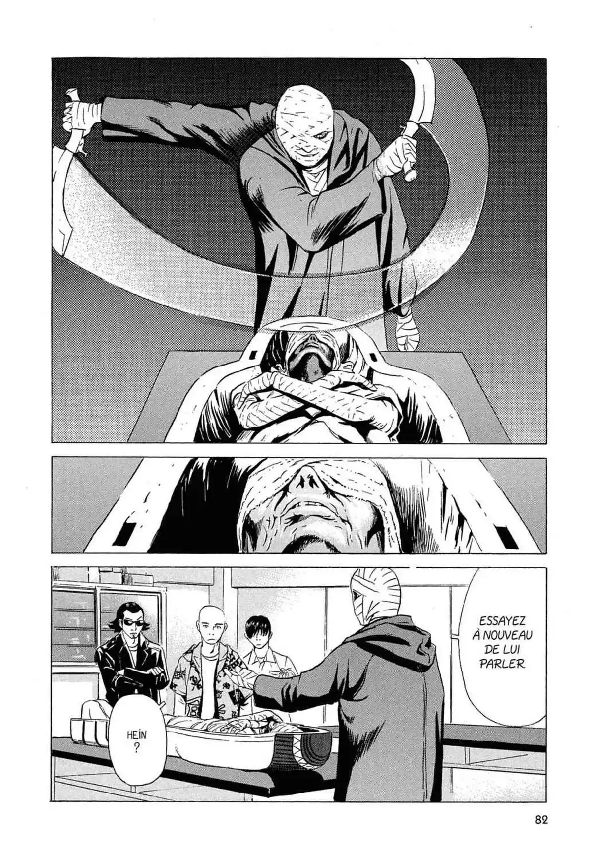 Kurosagi – Livraison de cadavres Volume 5 page 81