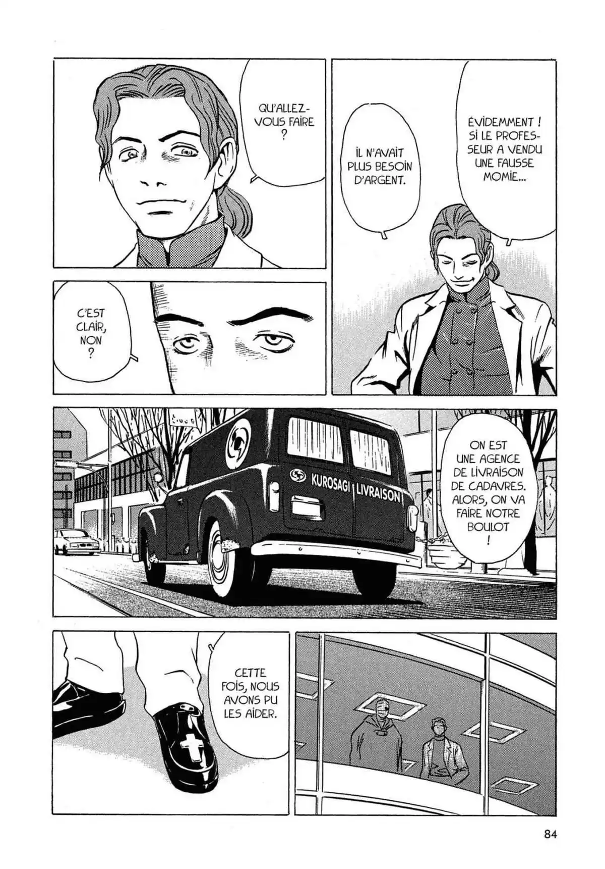 Kurosagi – Livraison de cadavres Volume 5 page 83