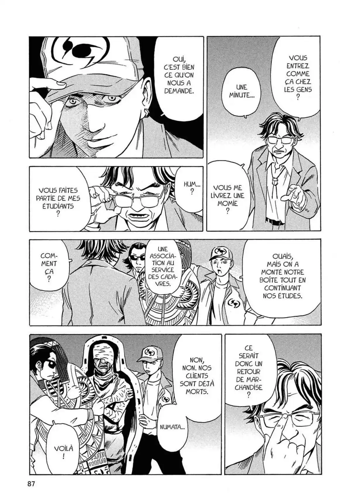 Kurosagi – Livraison de cadavres Volume 5 page 86