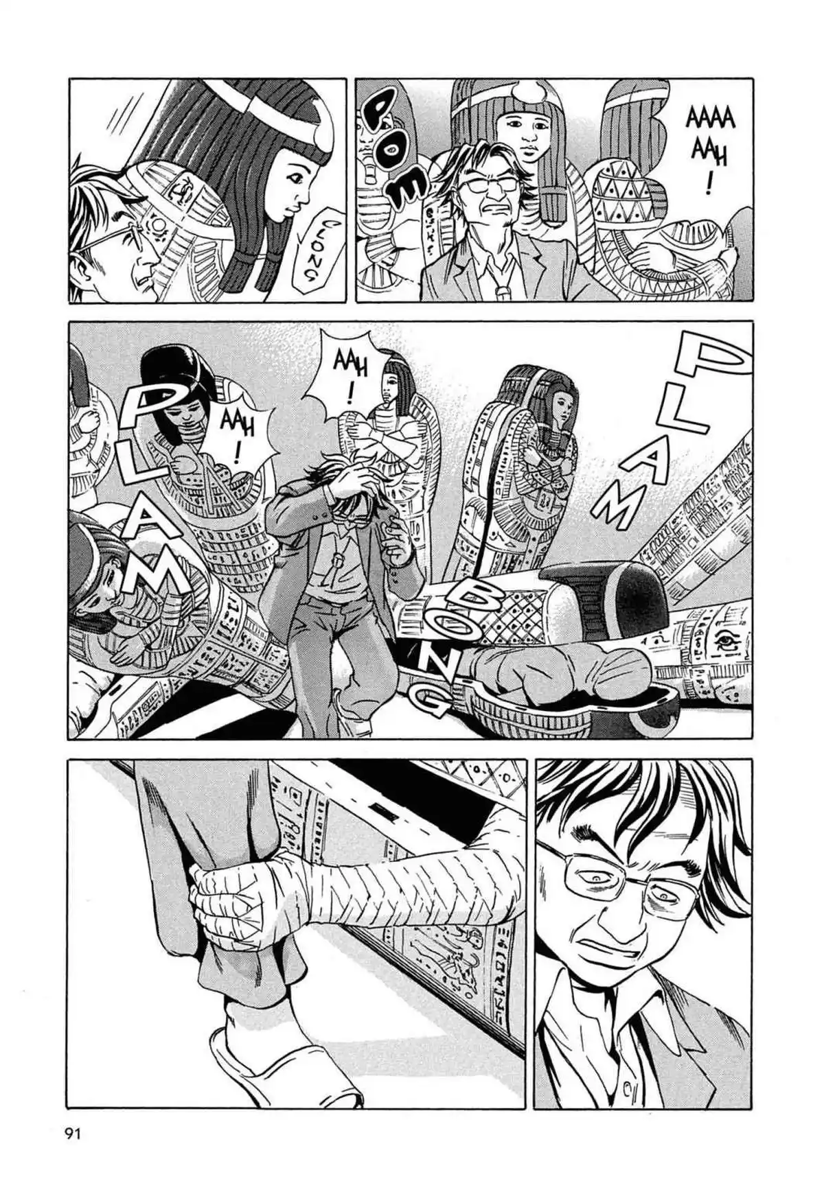 Kurosagi – Livraison de cadavres Volume 5 page 90