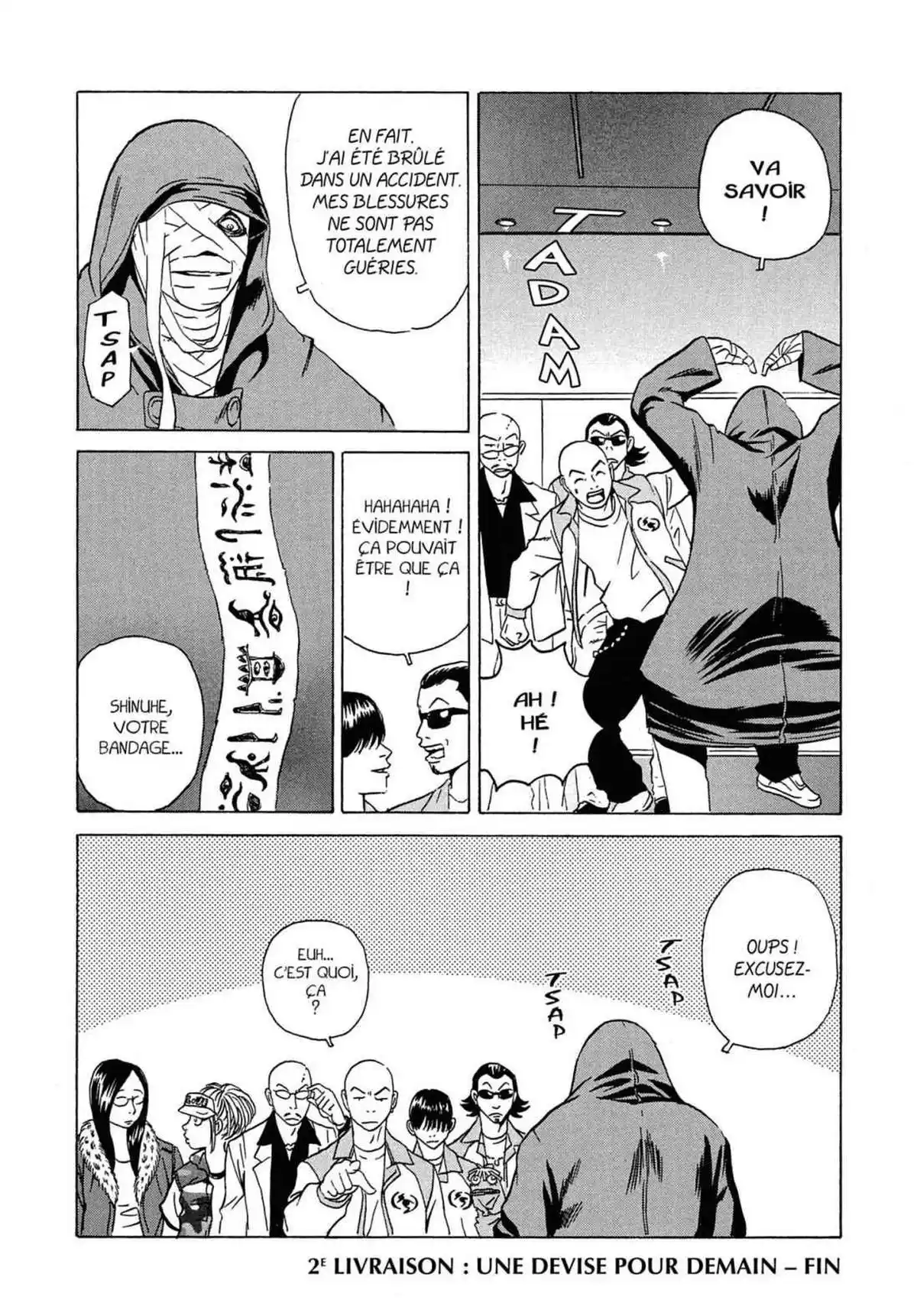Kurosagi – Livraison de cadavres Volume 5 page 95