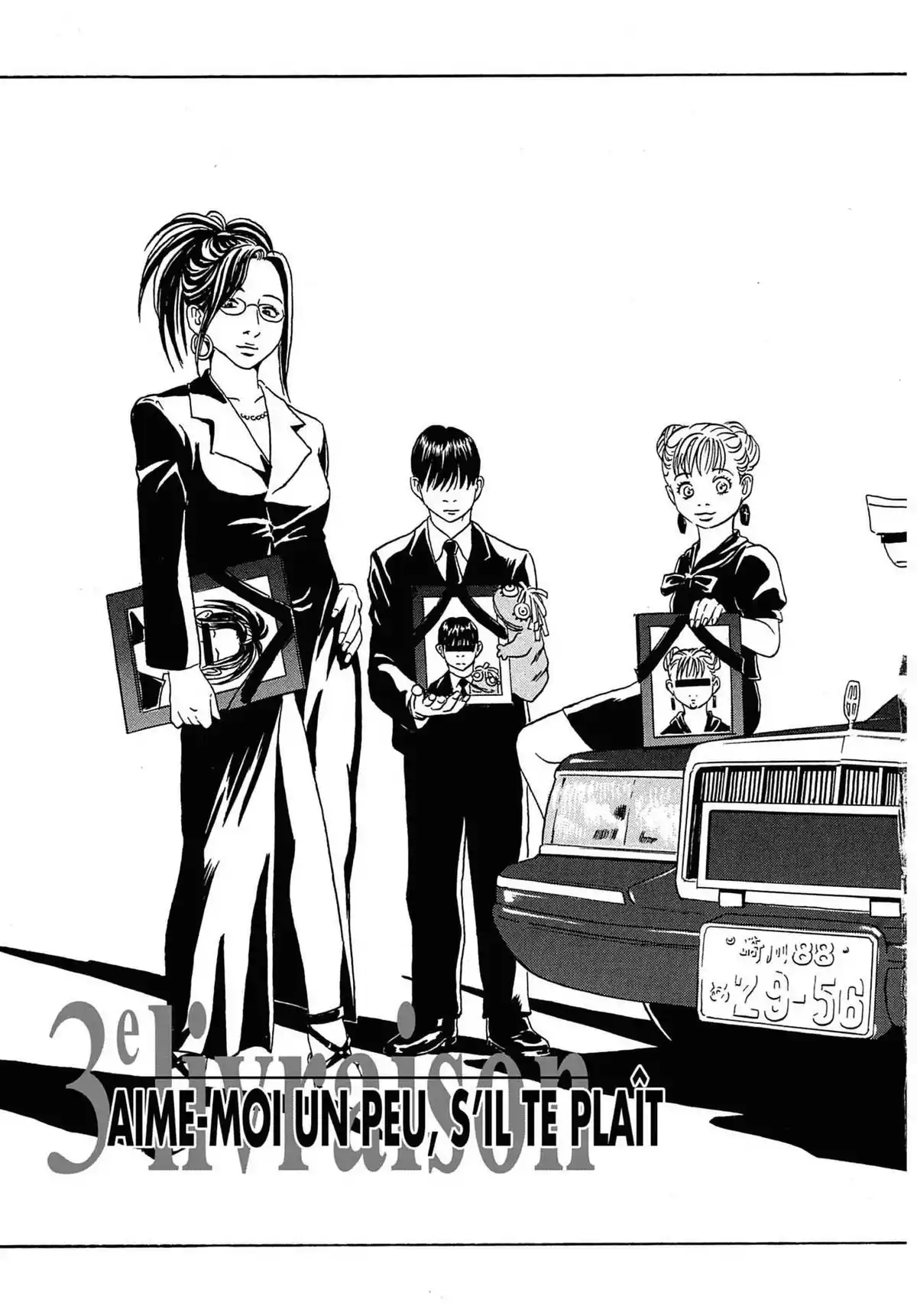 Kurosagi – Livraison de cadavres Volume 5 page 98