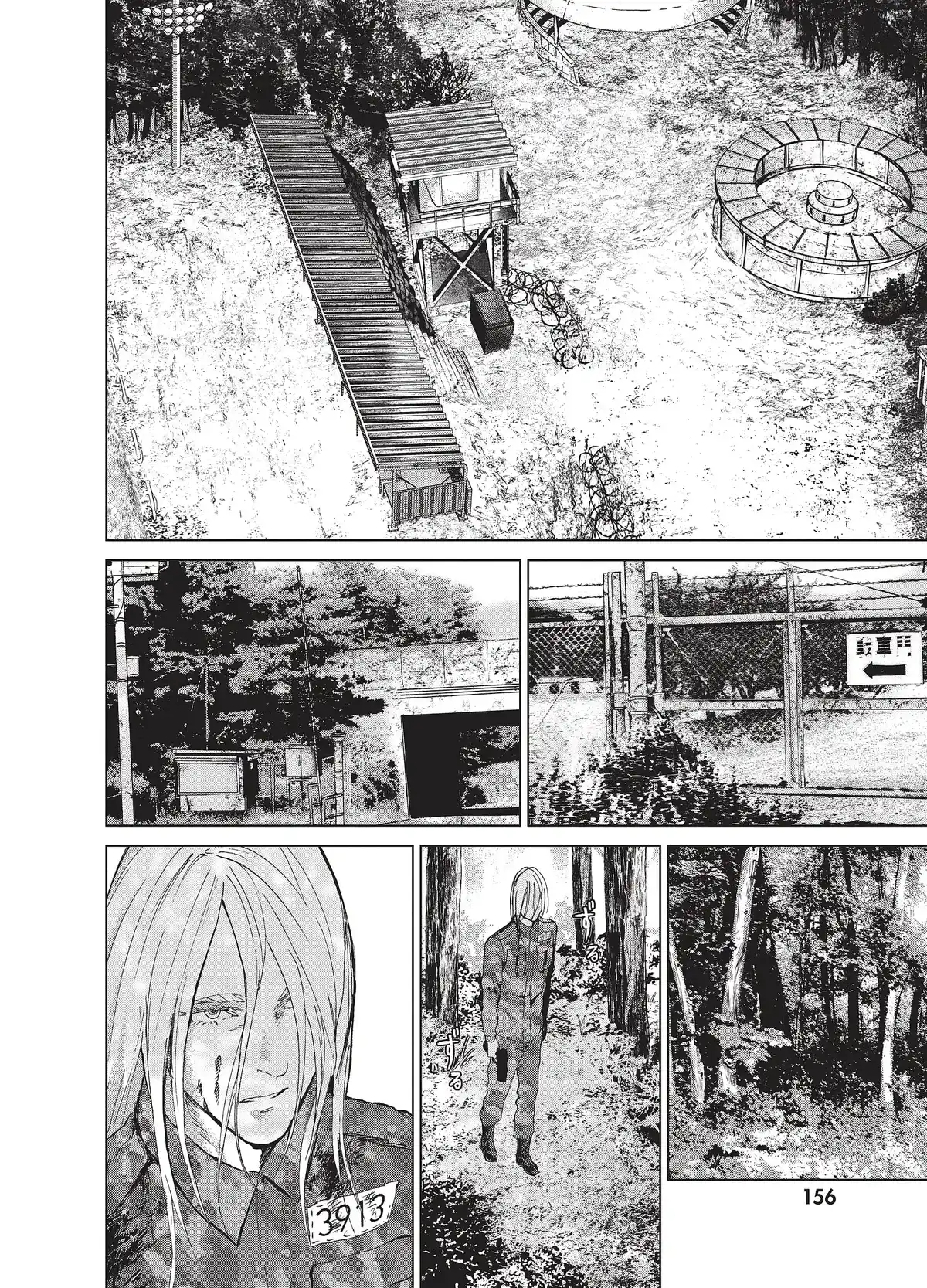 Bosse ou crève ! Volume 2 page 145