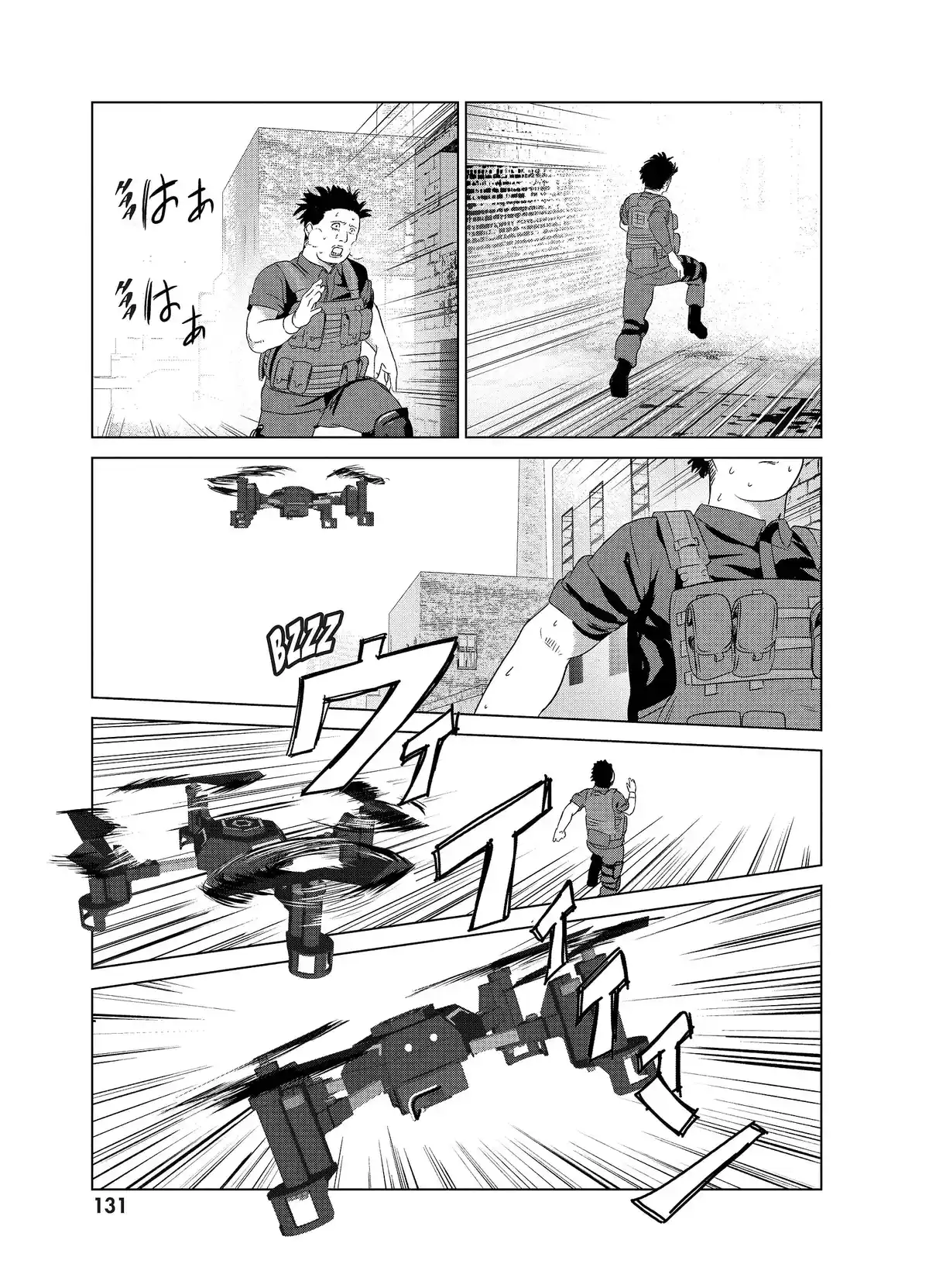 Bosse ou crève ! Volume 3 page 119
