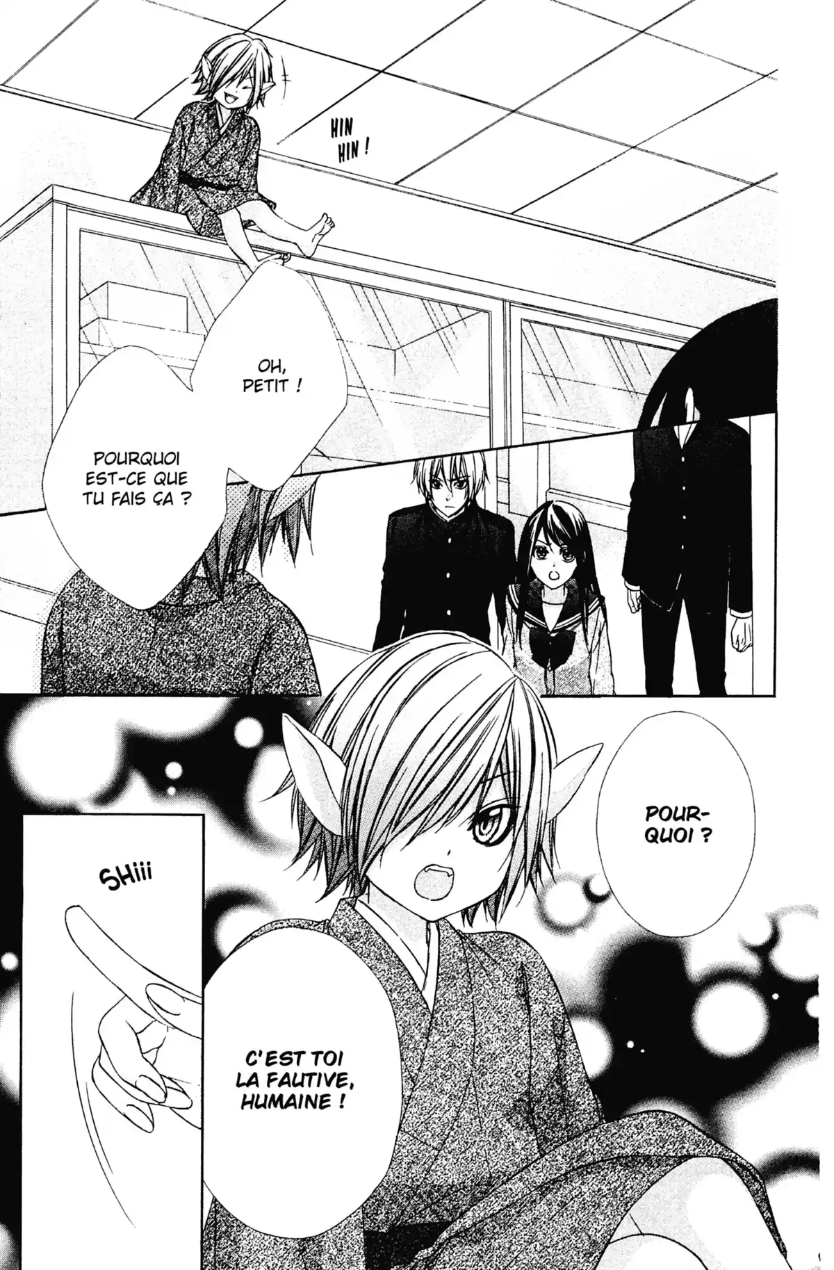 Le Baiser du Renard Volume 1 page 102