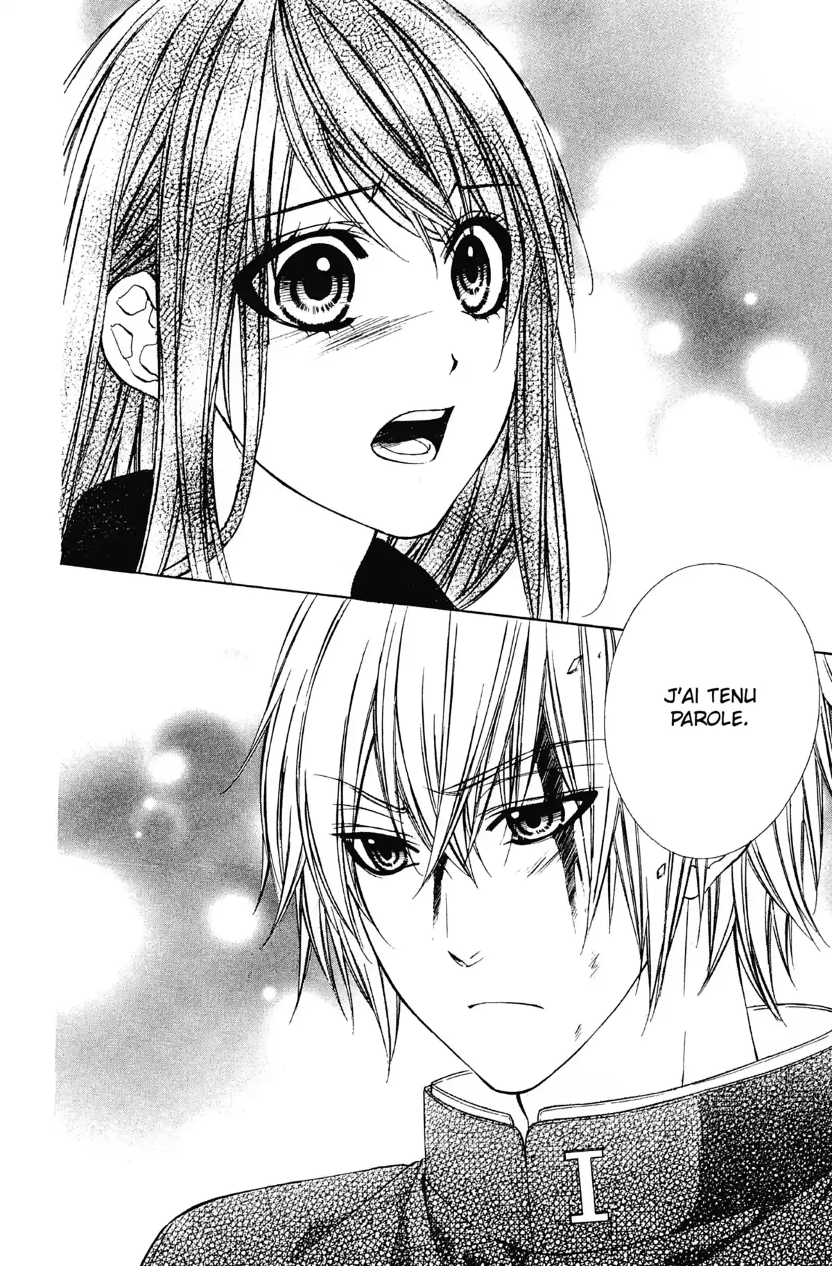 Le Baiser du Renard Volume 1 page 109