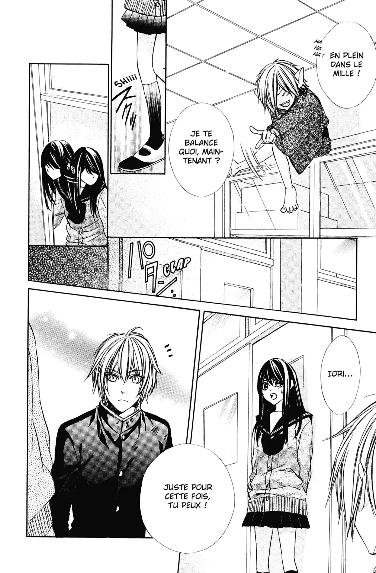 Le Baiser du Renard Volume 1 page 111