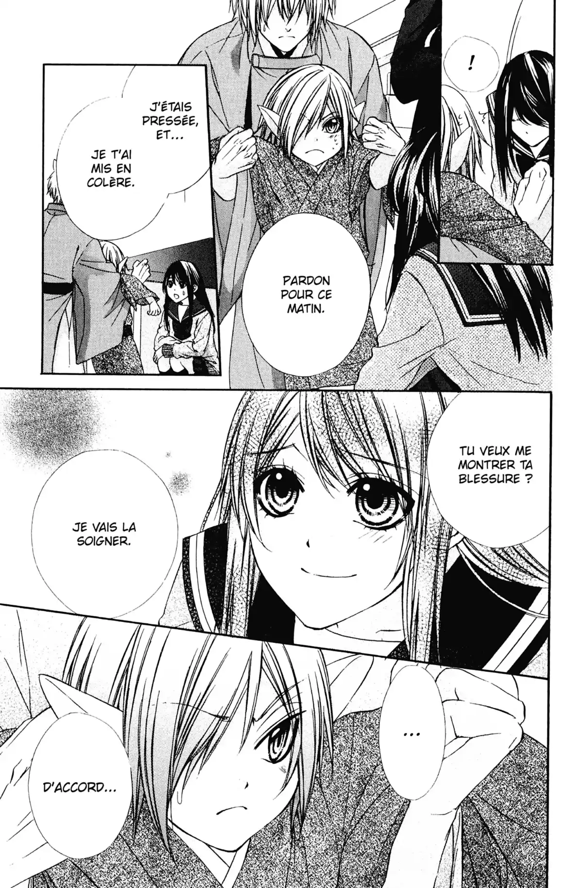 Le Baiser du Renard Volume 1 page 114