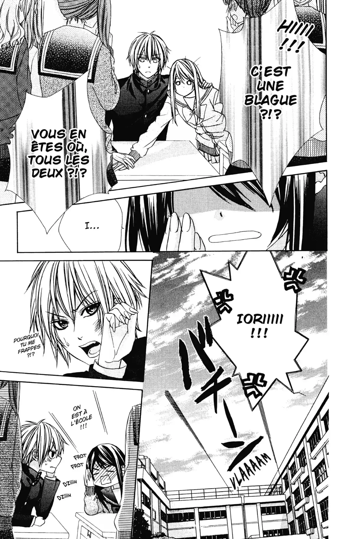 Le Baiser du Renard Volume 1 page 118