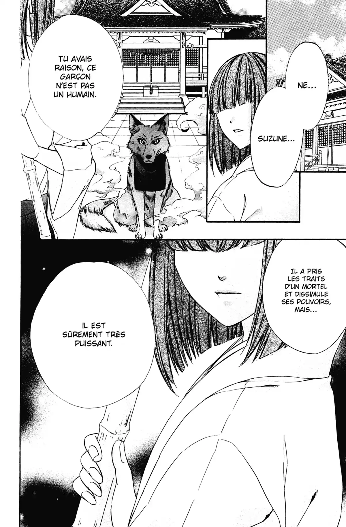 Le Baiser du Renard Volume 1 page 121