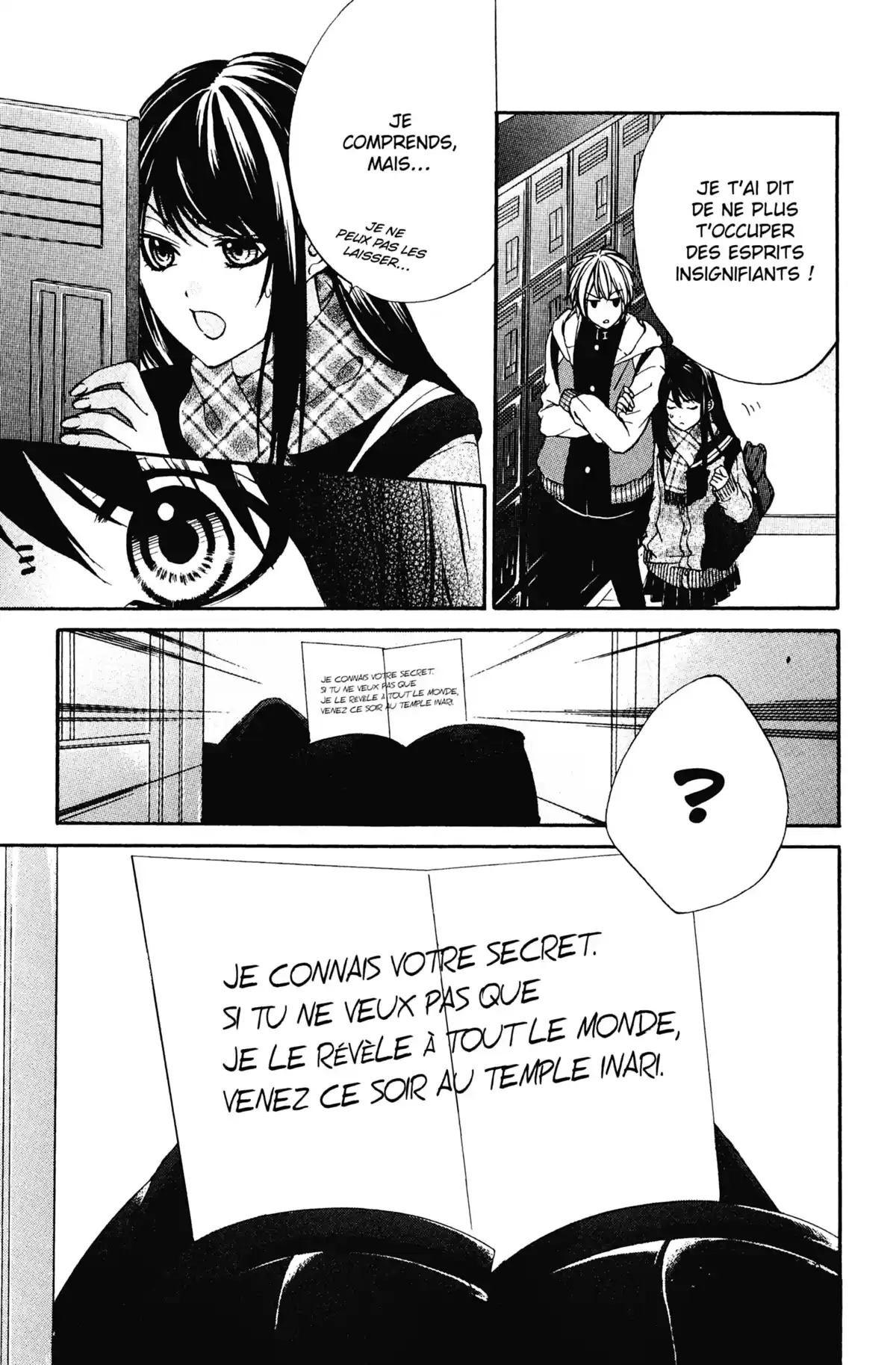 Le Baiser du Renard Volume 1 page 124