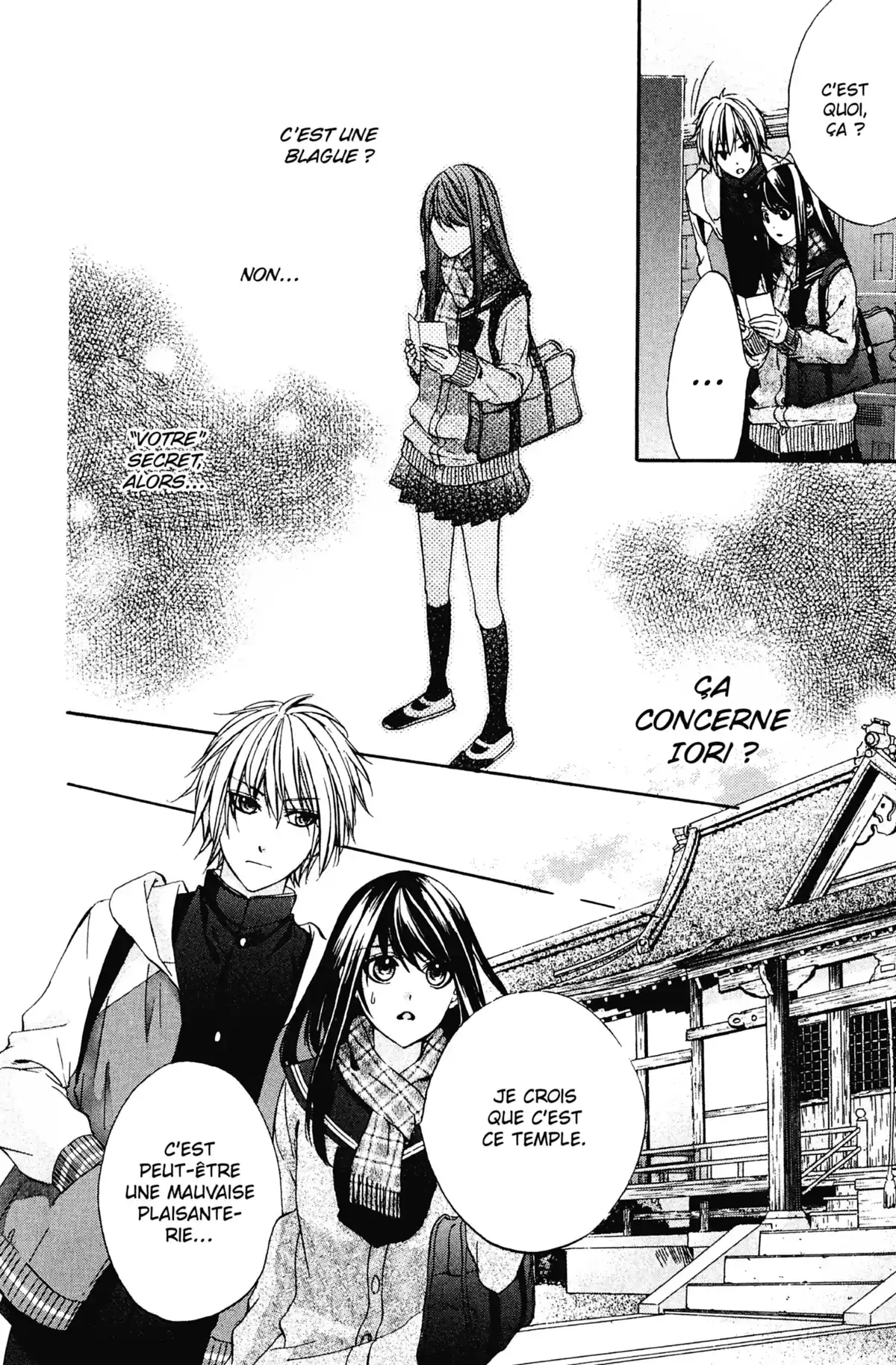 Le Baiser du Renard Volume 1 page 125
