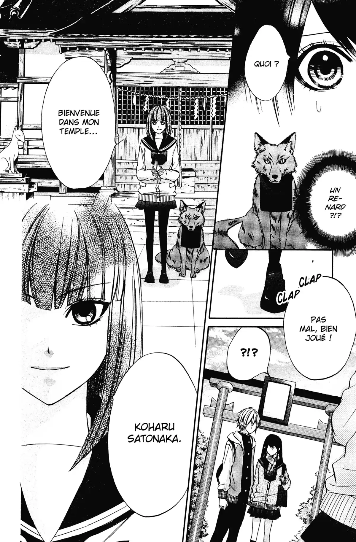 Le Baiser du Renard Volume 1 page 127