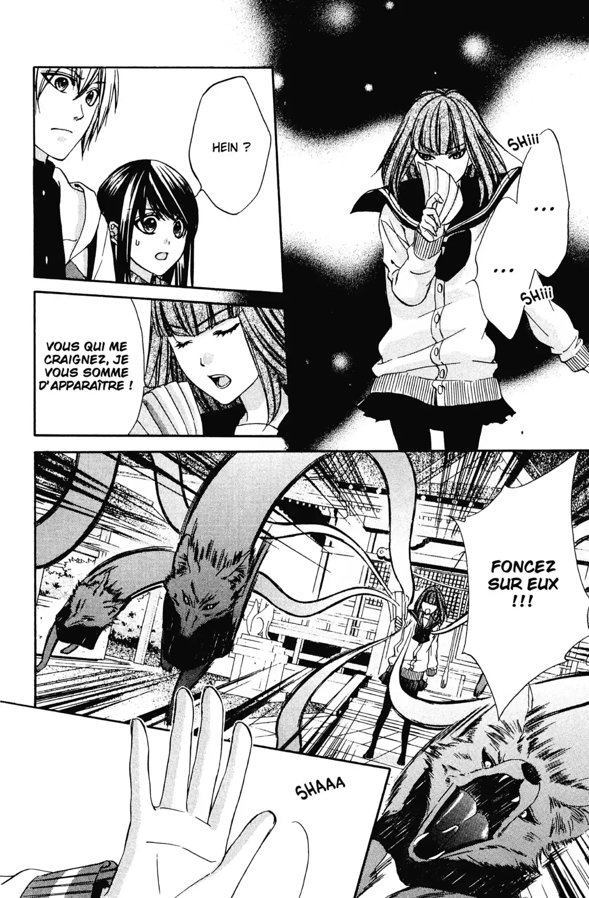 Le Baiser du Renard Volume 1 page 133