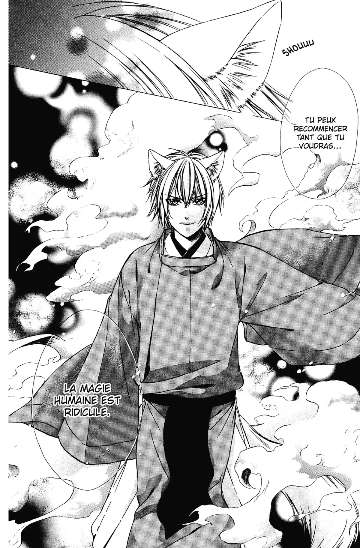 Le Baiser du Renard Volume 1 page 135