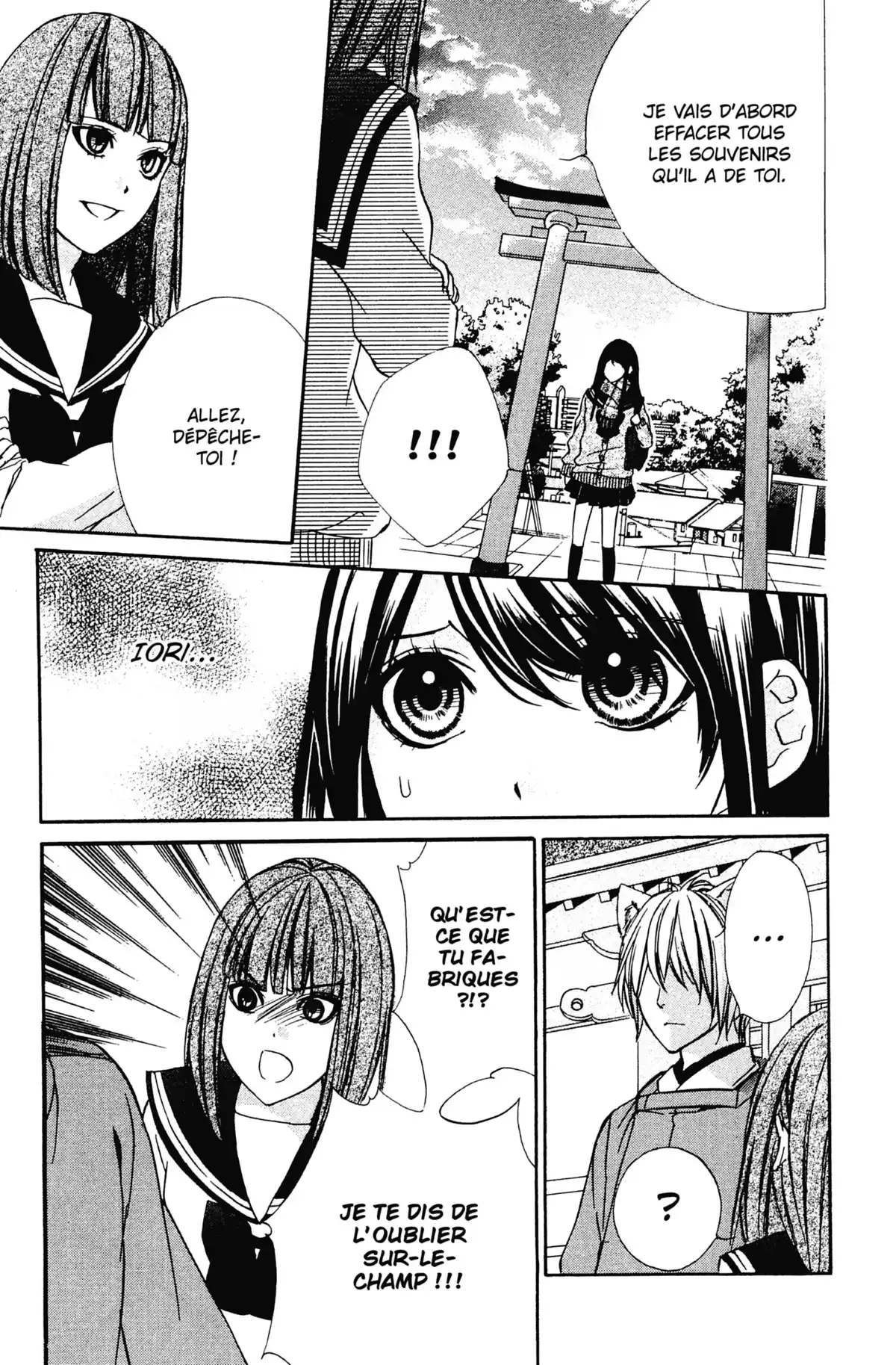 Le Baiser du Renard Volume 1 page 140