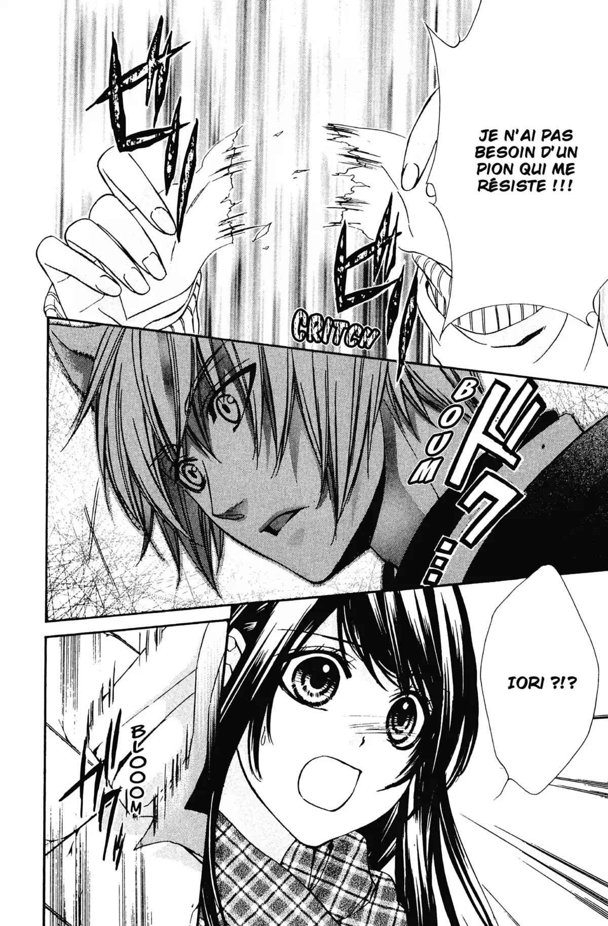 Le Baiser du Renard Volume 1 page 143