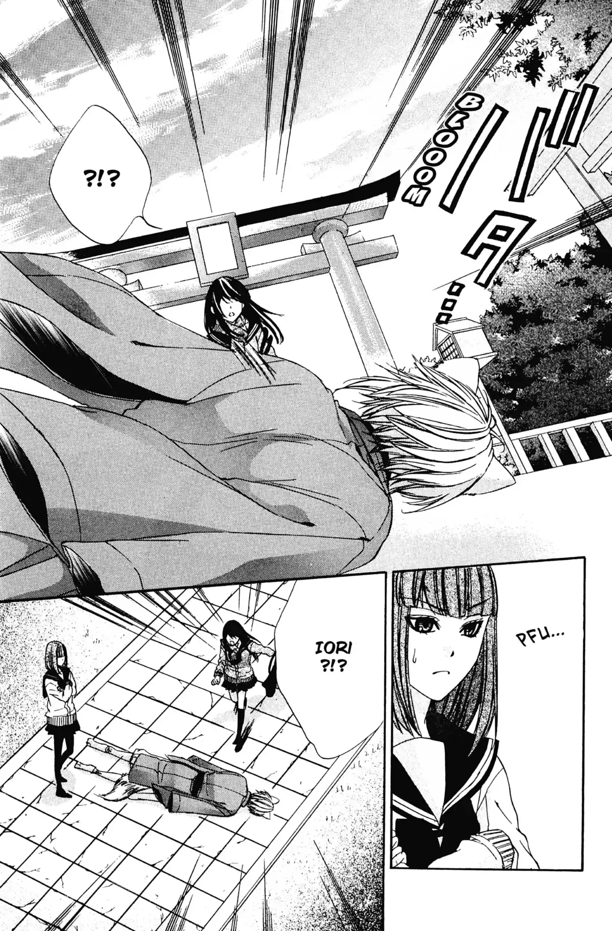 Le Baiser du Renard Volume 1 page 144