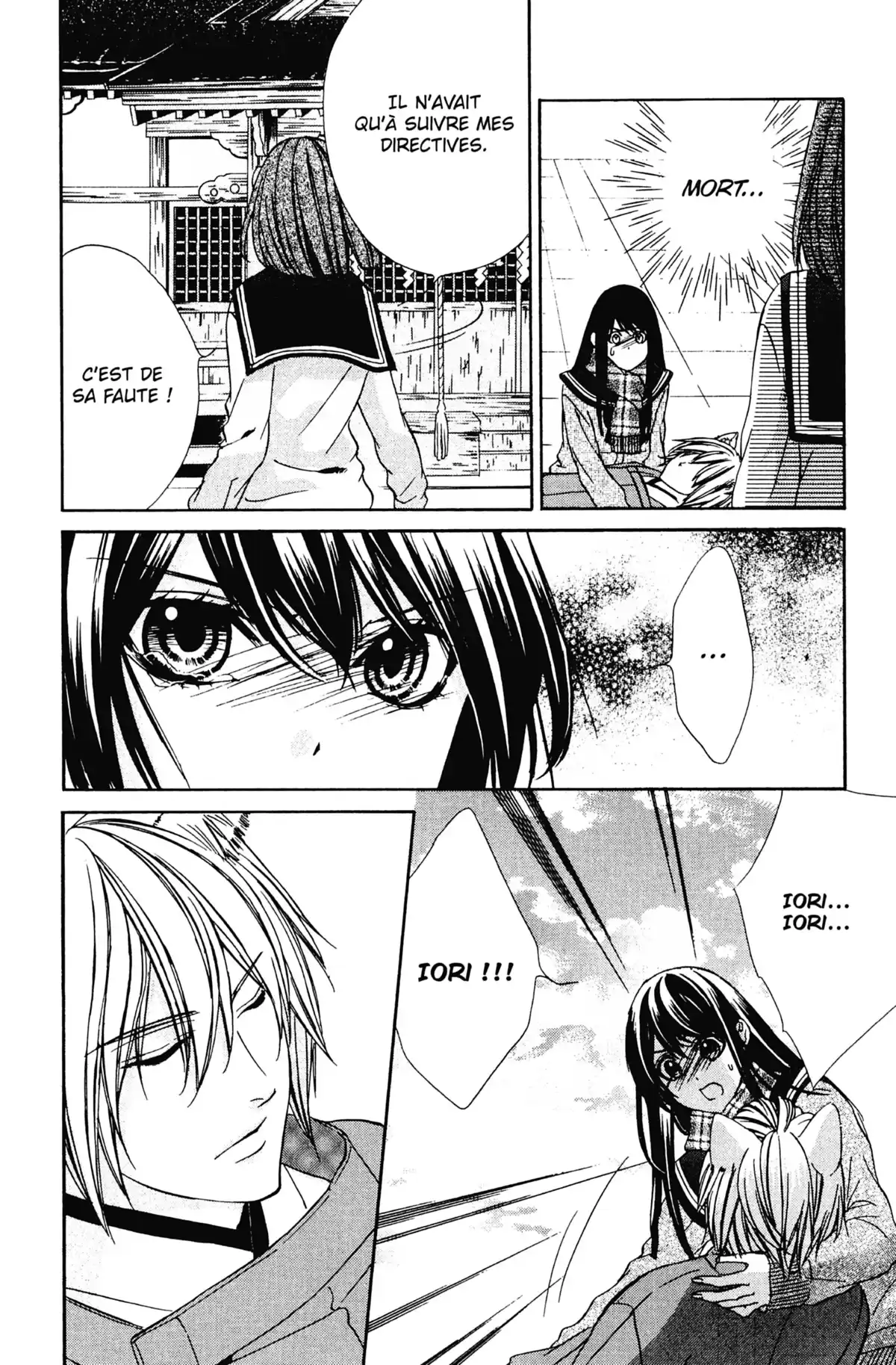 Le Baiser du Renard Volume 1 page 147