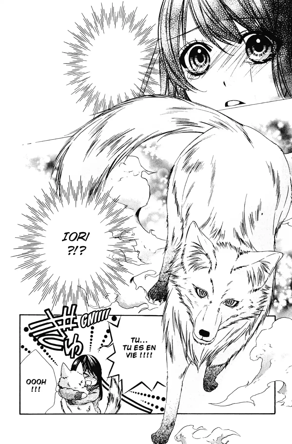 Le Baiser du Renard Volume 1 page 149