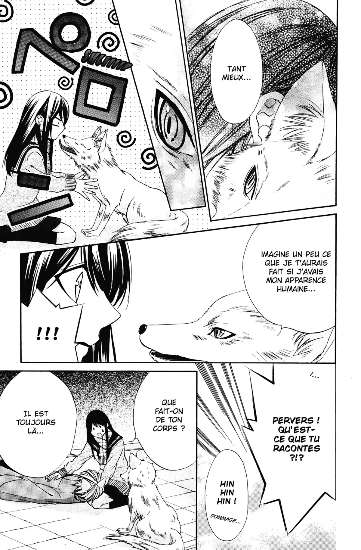 Le Baiser du Renard Volume 1 page 150