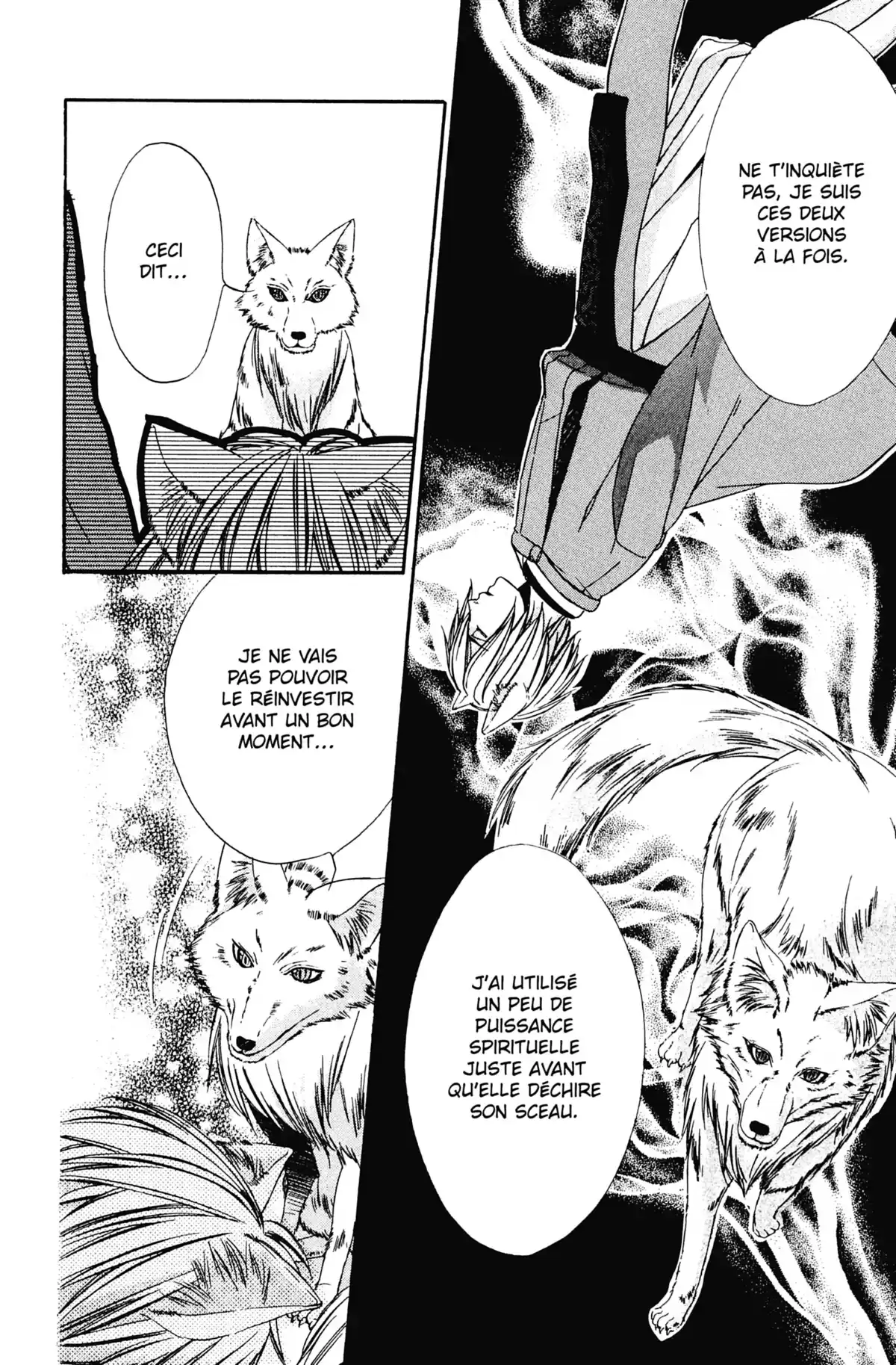 Le Baiser du Renard Volume 1 page 151