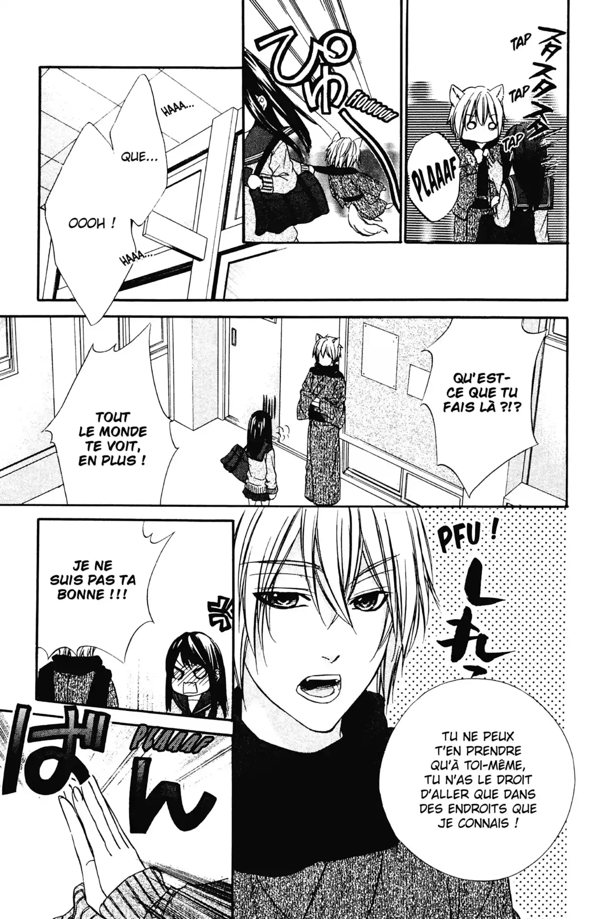 Le Baiser du Renard Volume 1 page 36