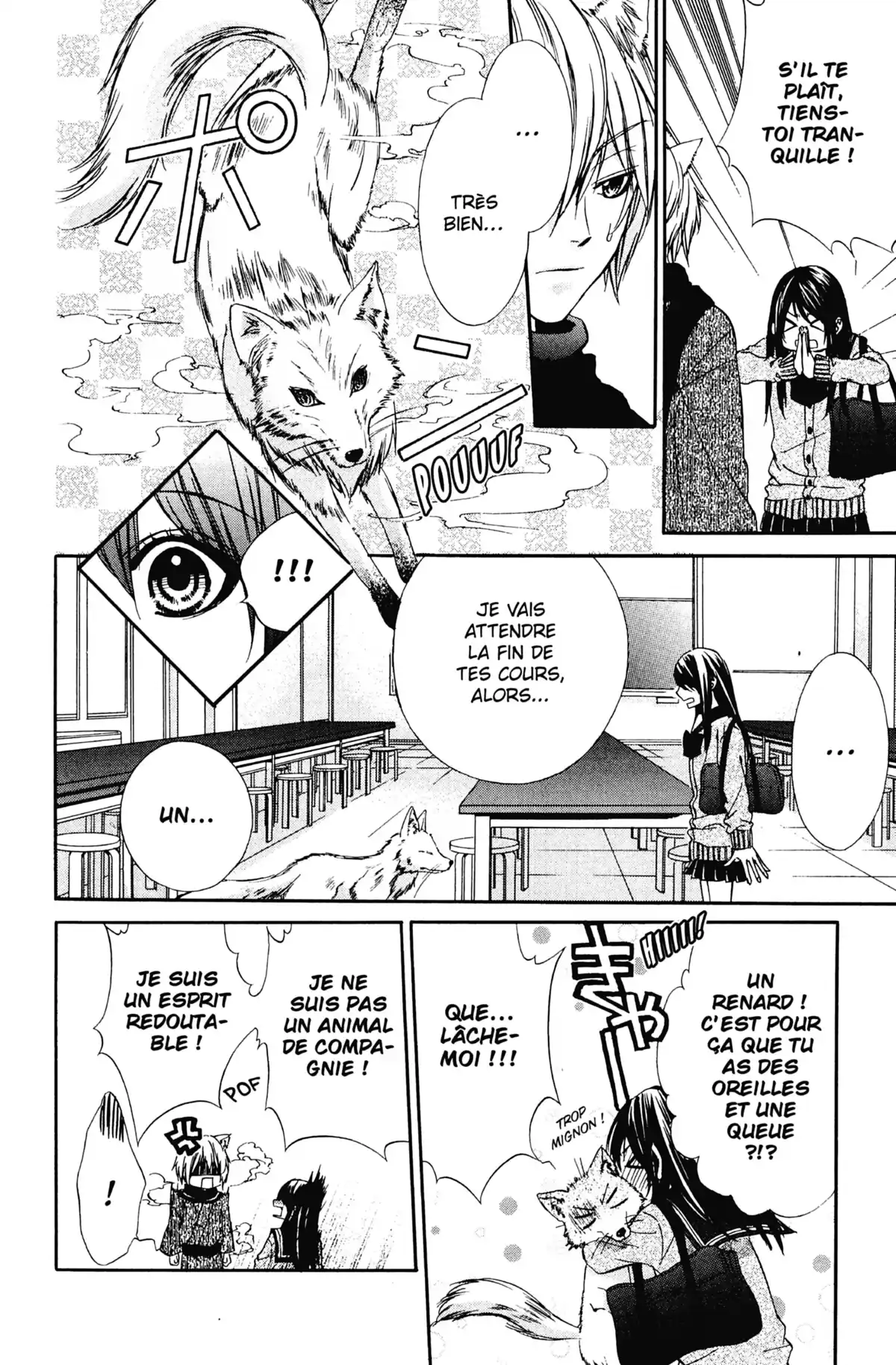 Le Baiser du Renard Volume 1 page 37