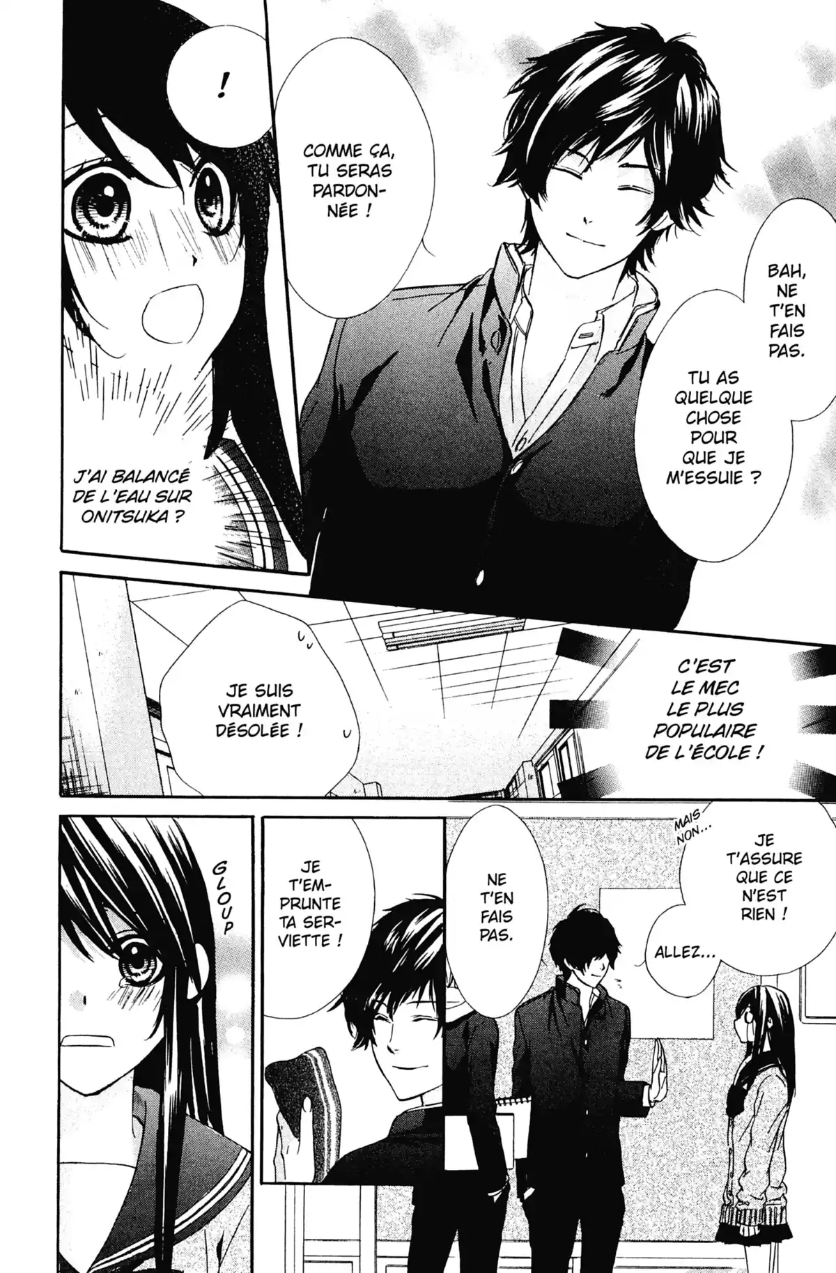 Le Baiser du Renard Volume 1 page 39