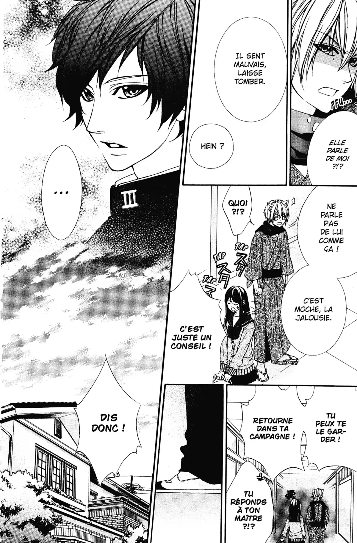 Le Baiser du Renard Volume 1 page 41