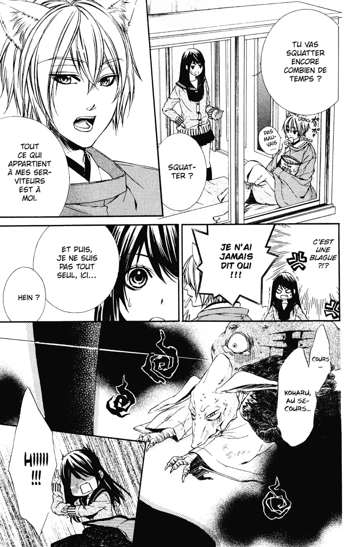 Le Baiser du Renard Volume 1 page 42