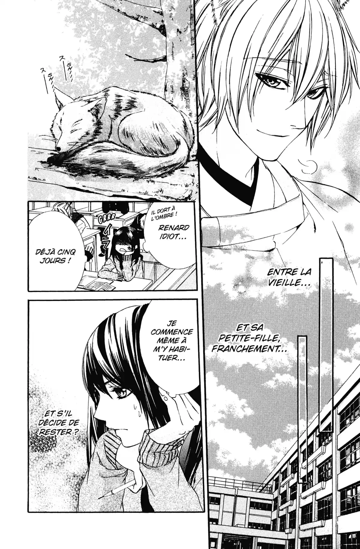 Le Baiser du Renard Volume 1 page 45