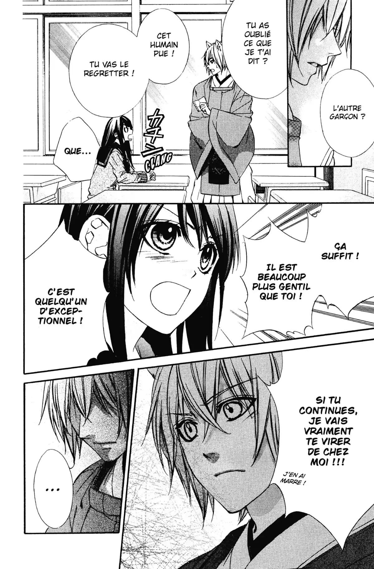 Le Baiser du Renard Volume 1 page 51