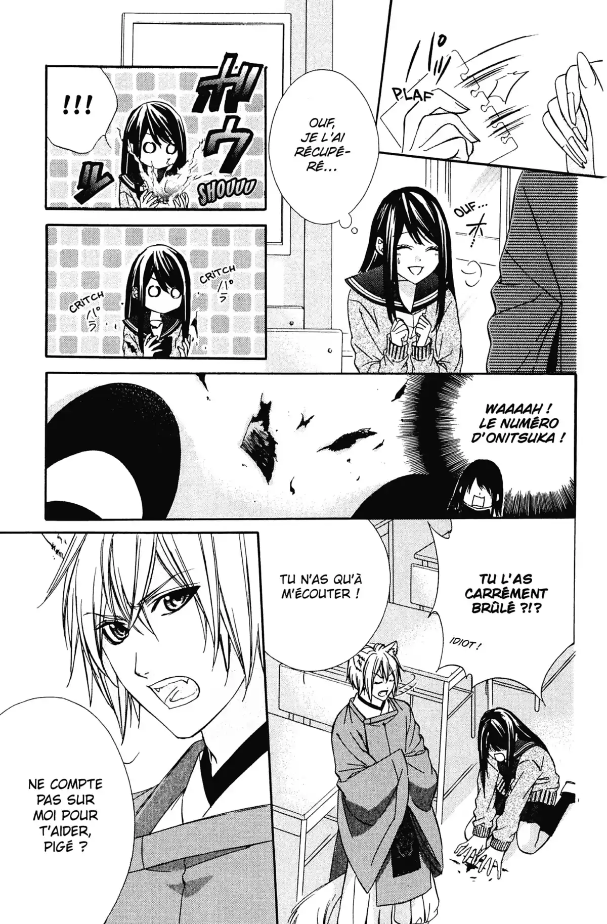 Le Baiser du Renard Volume 1 page 52