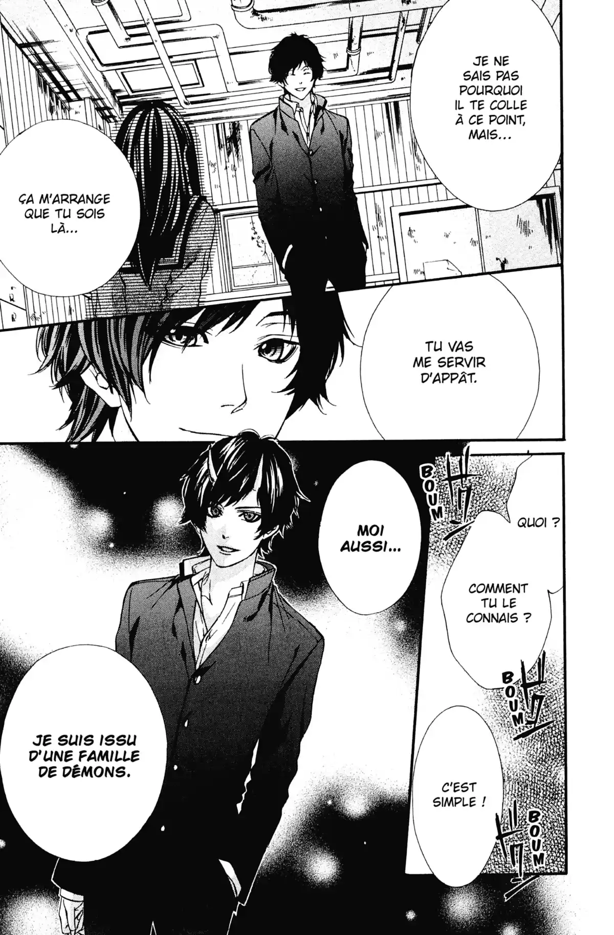 Le Baiser du Renard Volume 1 page 58