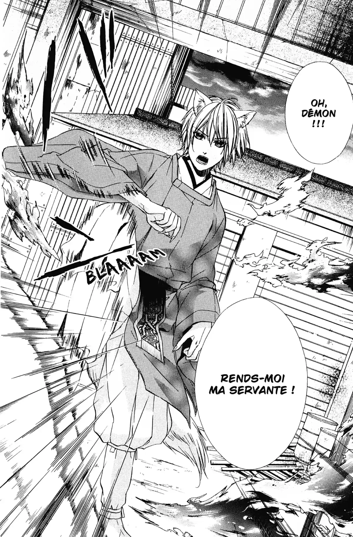 Le Baiser du Renard Volume 1 page 61