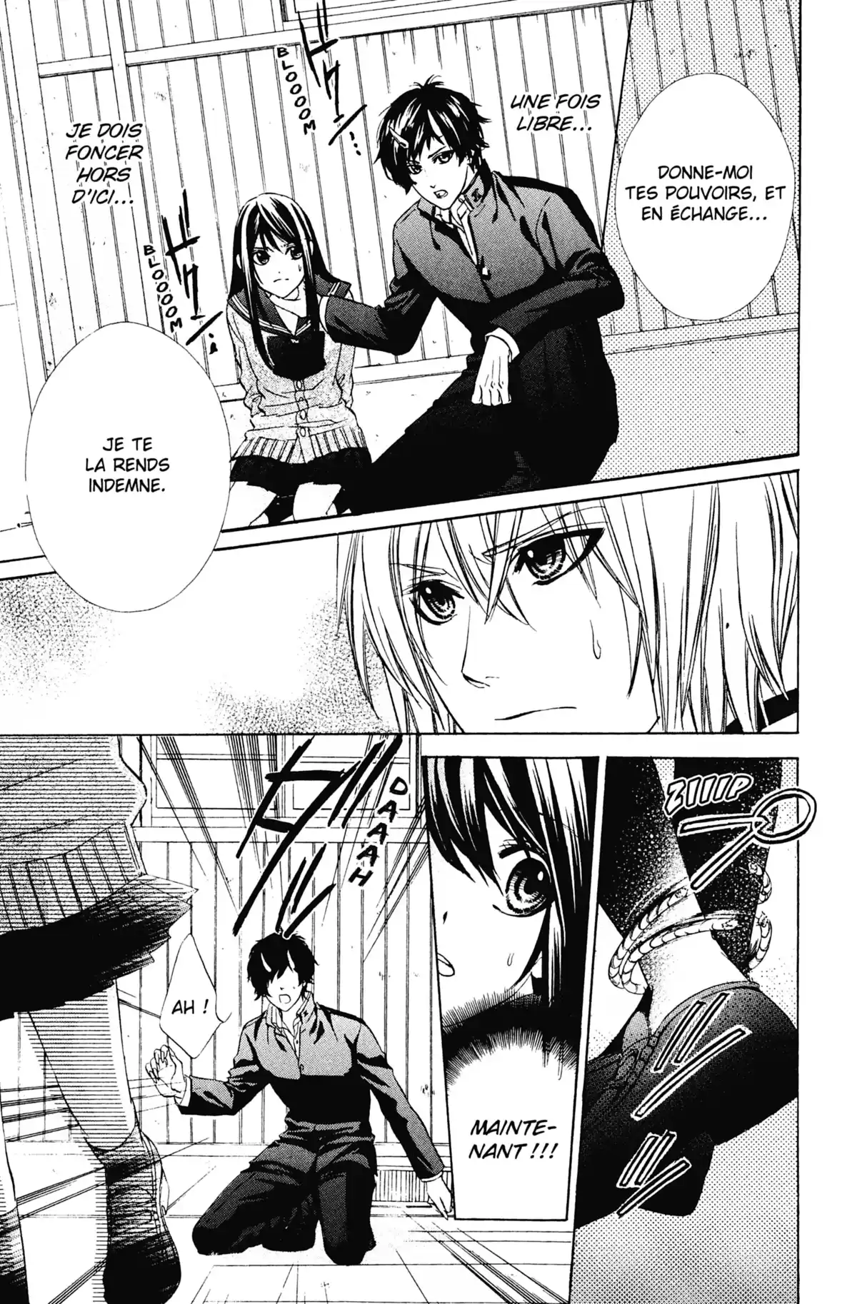Le Baiser du Renard Volume 1 page 64
