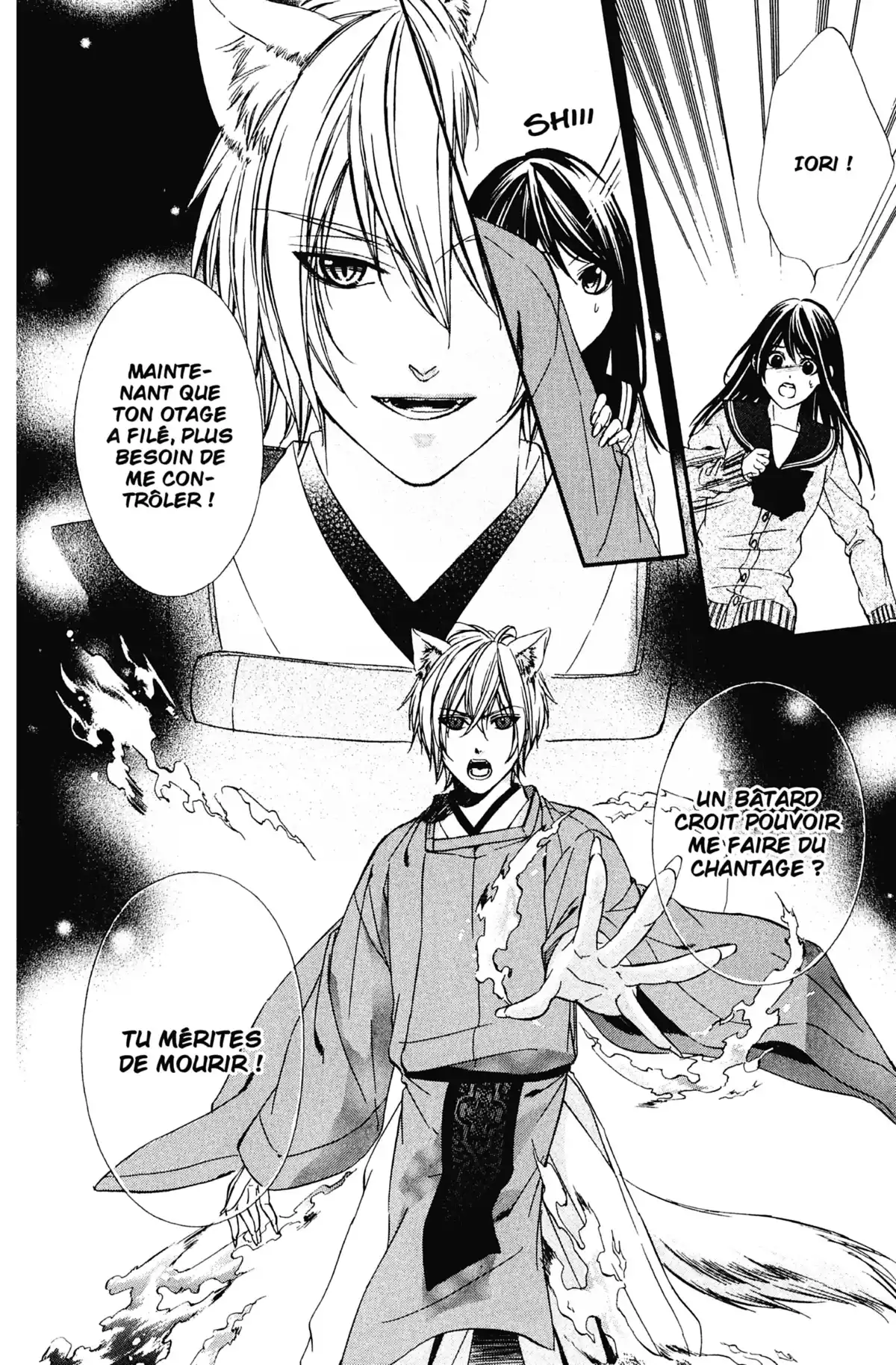 Le Baiser du Renard Volume 1 page 65